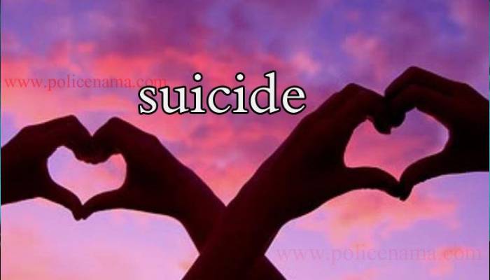 Love Couple Suicide Case