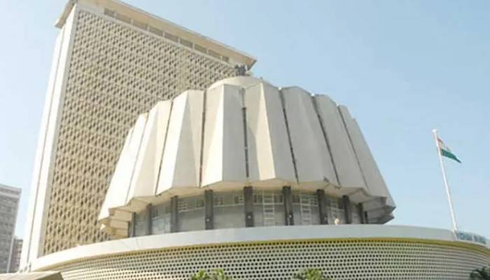 Maharashtra Legislative Council