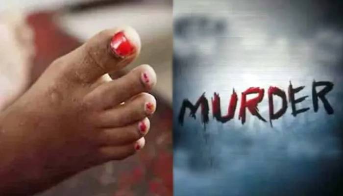Pune Murder Case