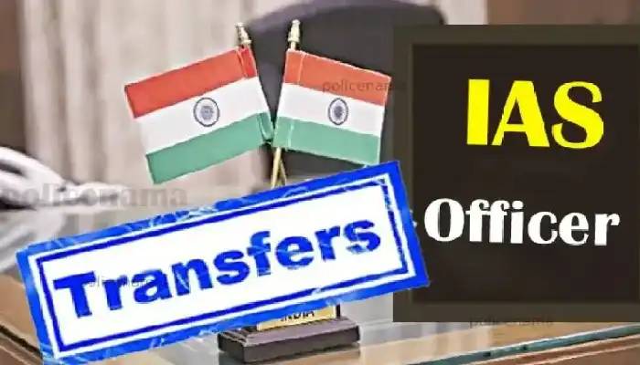 Maharashtra IAS Transfers