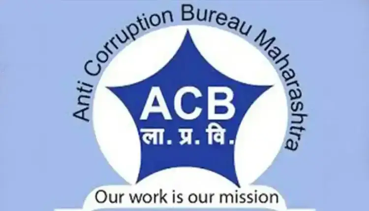 Pune ACB Trap | Police constable from Pune Rural Police walks into ACB net