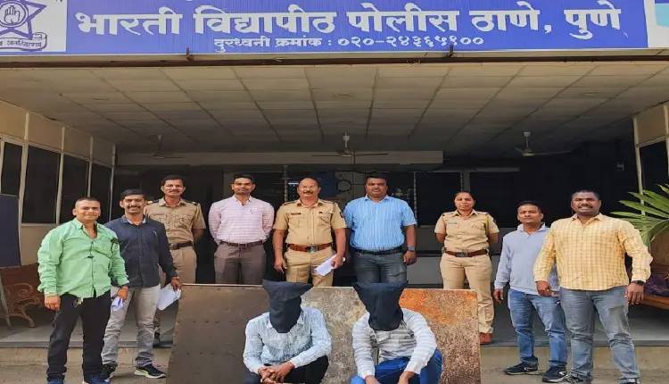 Pune Crime News | Bharati Vidyapeeth Police arrest two persons in iron plates theft in Katraj area