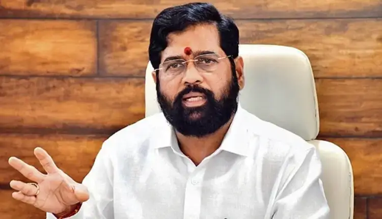 CM Eknath Shinde | CM to participate in the global conference at Davos
