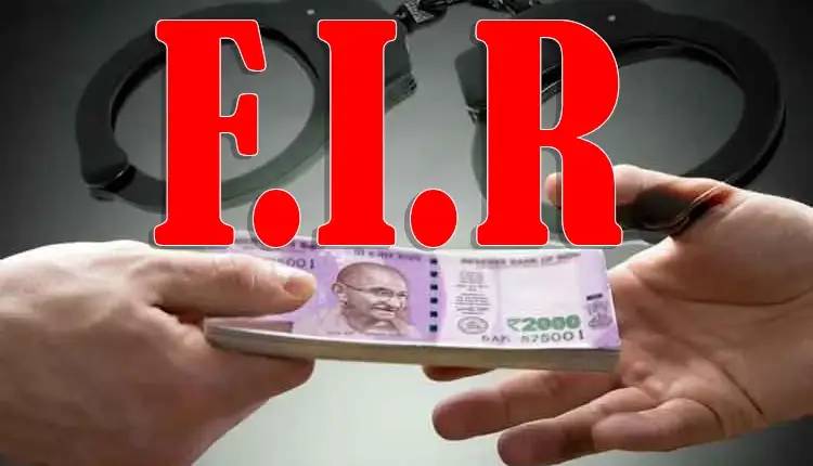 Pune Crime News | Four, including Chetan Balwadkar, booked for extorting Rs 29 lakhs by threatening builders