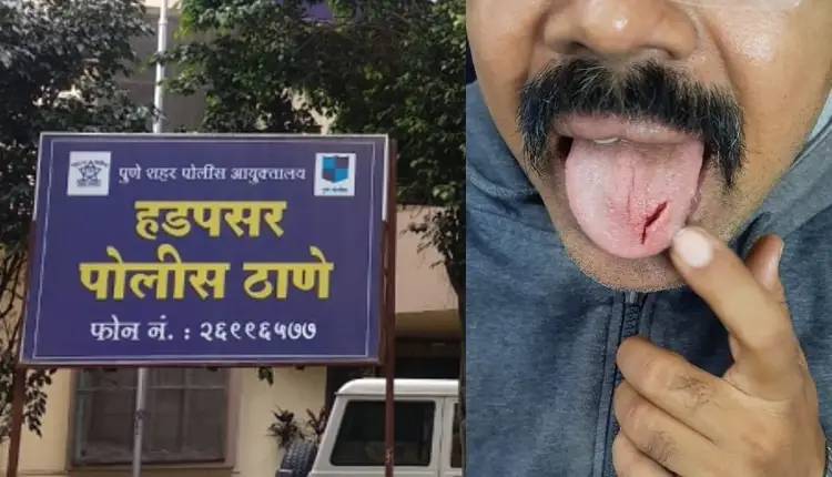 Pune Crime | A man cuts tongue of group admin after being removed from WhatsApp group