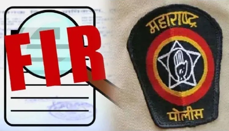 Pune Crime | A police constable demands CCTV footage using DySP's (Railways) name