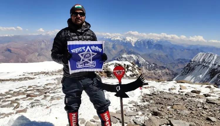 Pune Police News | API Sambhaji Gurav from Pune Police successfully climbs South America's highest peak