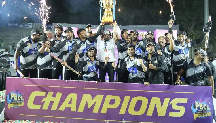 Punit Balan Celebrity League (PBCL) | Panhala Jaguars emerge winner in the Second 'Punit Balan Celebrity League' Cricket Tournament