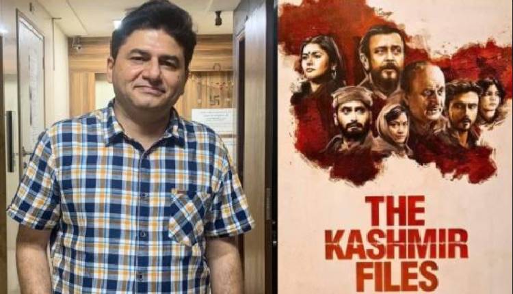 Vivek Agnihotri | Music Director Rohit Sharma is elated as Vivek Agnihotri’s The Kashmir Files makes it to the Oscars2023 Reminder list