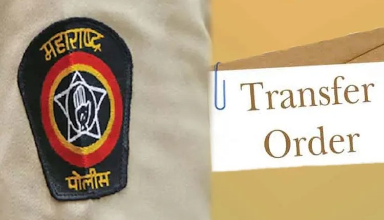 Pune Police Inspector Transfer | Internal transfers of 12 PIs in Pune Rural Police Force