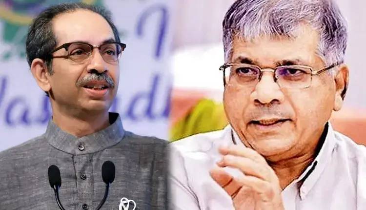 Mahrashtra Politics | Shiv Sena UBT and Vanchit Bahujan Aghadi announce alliance