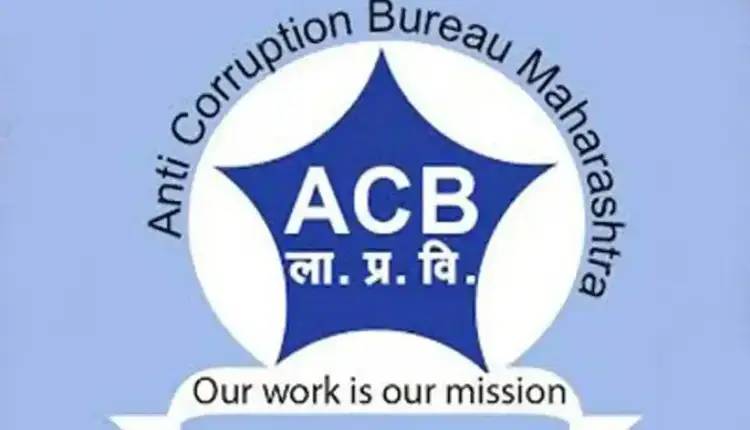 Pune ACB Trap | Two, including a woman accountant, from education department caught by ACB while taking a bribe of Rs 5,000