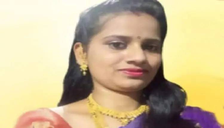 Pune Pimpri Chinchwad Crime | Husband, in-laws murder married woman in Chikhali for not bringing money from parents to buy luxurious car, booked  