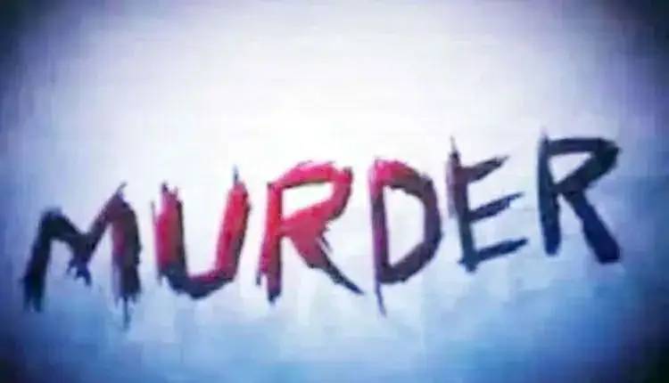 Pune Crime News | Woman killed by her husband and mother-in-law