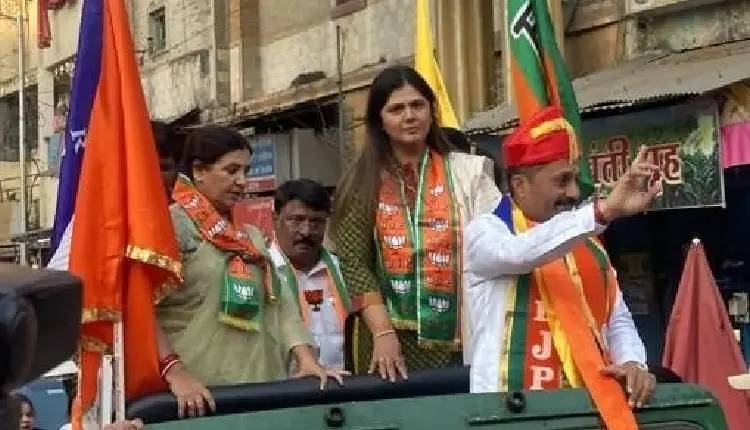 Pune Kasba Peth Bypoll Election | Pankaja Munde campaigns for BJP's Hemant Rasane in a massive padyatra