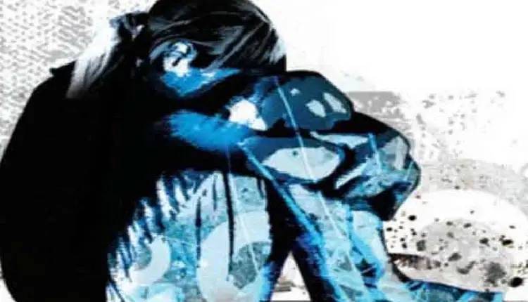 Pune Crime News | Woman raped by offering sedative-laced cold drink; seven booked for physically assaulting and forcing her to marry
