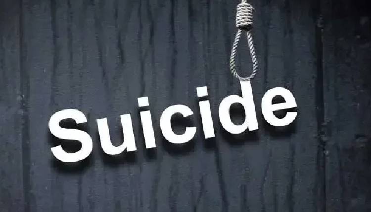 Pune Crime News | Man commits suicide after receiving foreclosure notice from bank for non-payment of loan by his brother-in-law