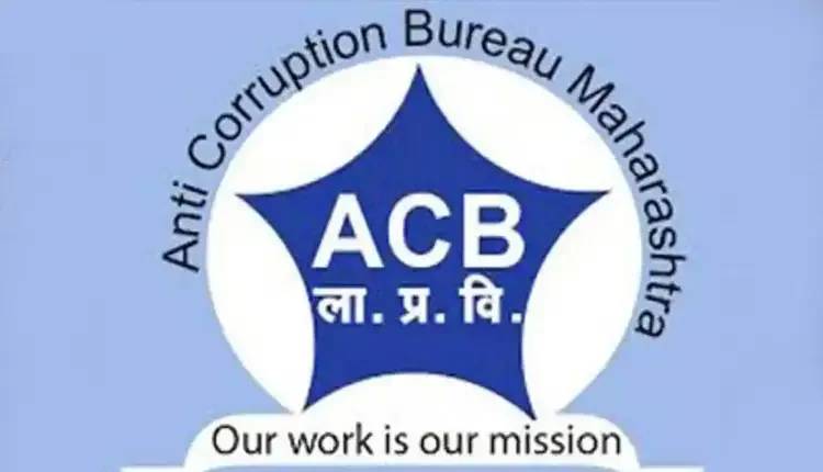 ACB Trap On Executive Engineer Mahesh Patil | Executive Engineer of PWD arrested red handed while accepting a bribe of ₹3.5 lakh
