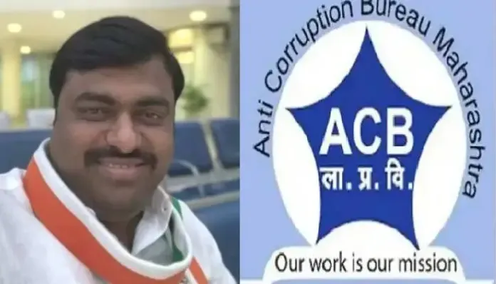 Pune ACB Trap | Man seeking bribe of ₹3 lakh for police inspector turns out be MLA’s cousin; General Secretary of state Congress unit lands in ACB net