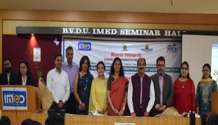 Bharati Vidyapeeth | Conference on 'Dynamic Business Environment and Indian Economy' Held
