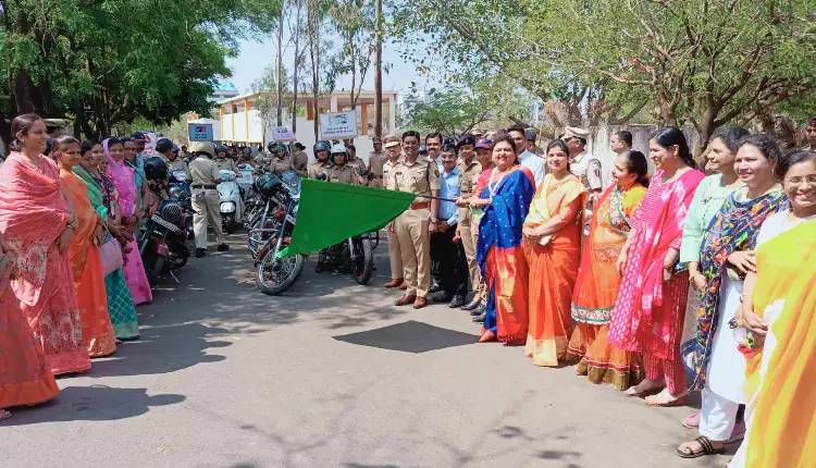 Nandurbar Police – International Women’s Day | Bike rally of Nandurbar’s women police officers held on occasion of International Women’s Day