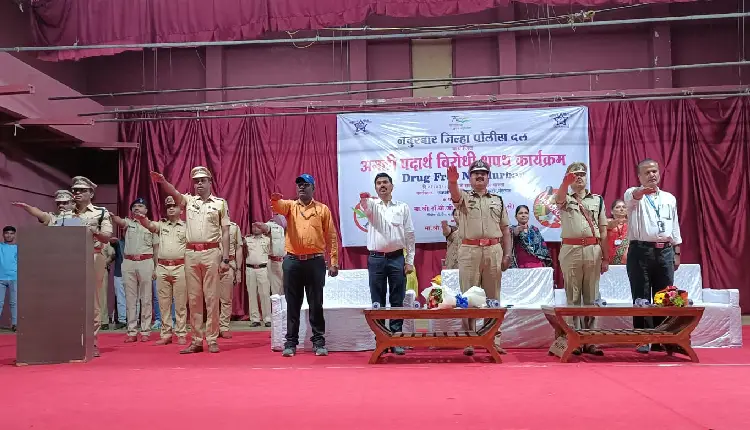 Nandurbar Police | Nandurbar police start anti-narcotics campaign; 1,000 students administered oath