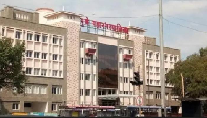 Pune PMC – Mahavitaran – MahaPreit | Huge anomaly found in dealings between MahaPreit and PMC; Suspicion about PMC being cheated about electricity rates