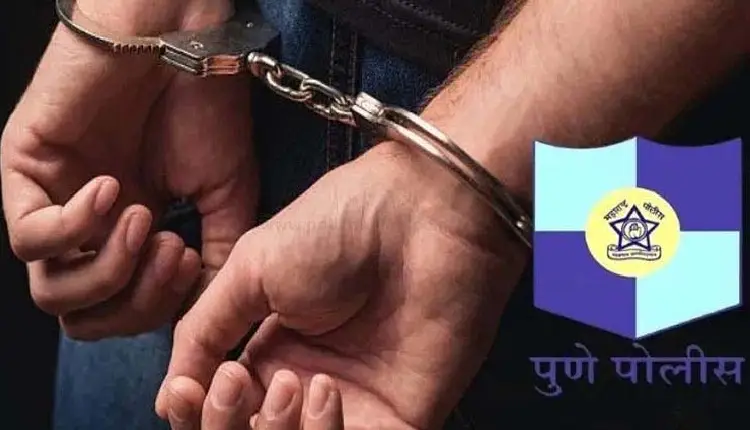 Pune Crime News | Two arrested for burgling houses to fund drug habit; Police seize eight mobiles and two-wheeler