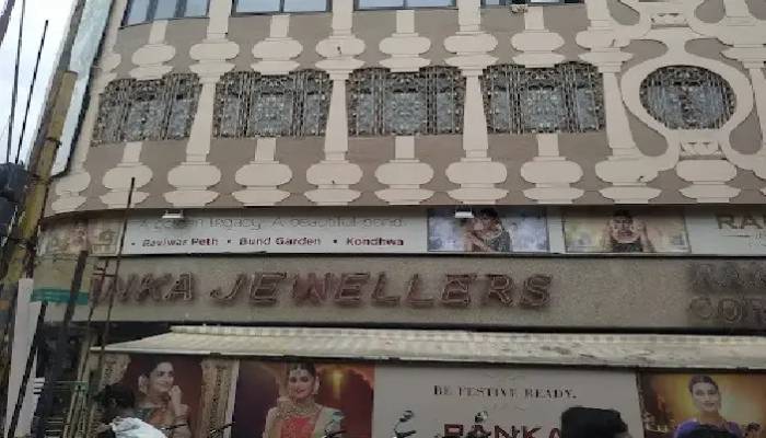 Pune Crime News | Two accountants cheat Ranka Jewellers of ₹1.06 crore