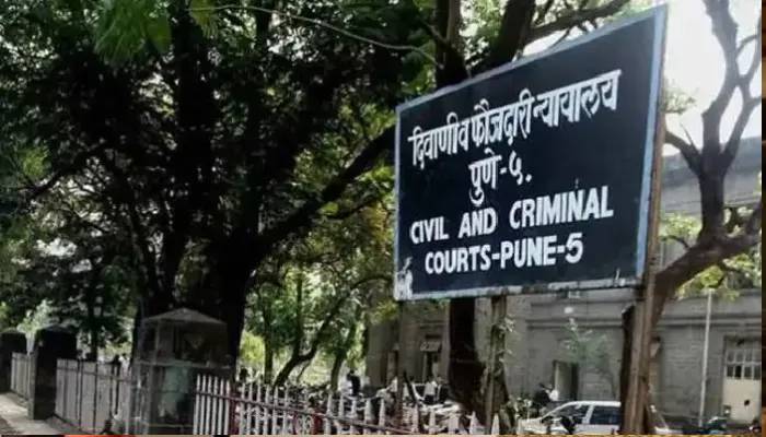 Pune Crime News | Accused tries to flee from premises of Shivaji Nagar District and Sessions Court, arrested
