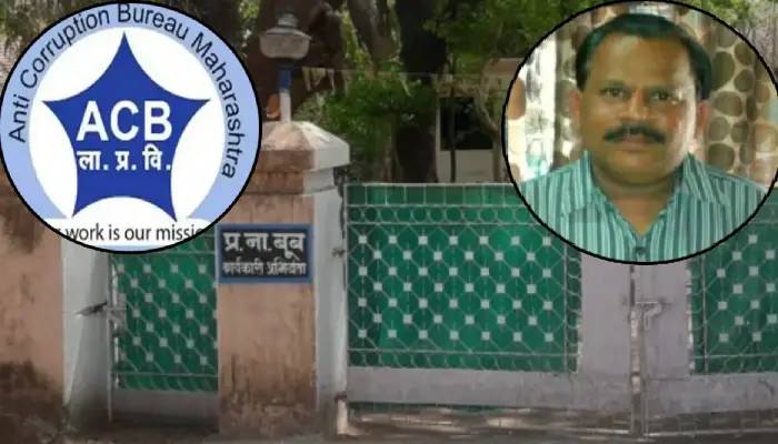 ACB Arrest PWD Executive Engineer | ACB arrests PWD executive engineer at Wardha while accepting bribe of ₹1 lakh; ₹6.40 lakh also found at his residence