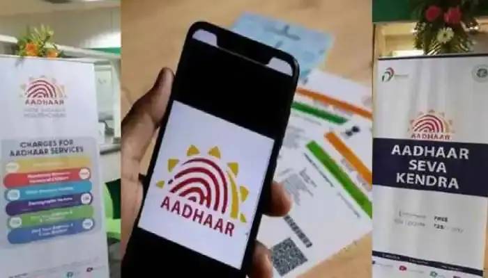 Aadhaar Updation Pune | Aadhaar Seva Kendras to be kept open on holidays to speed up updation process
