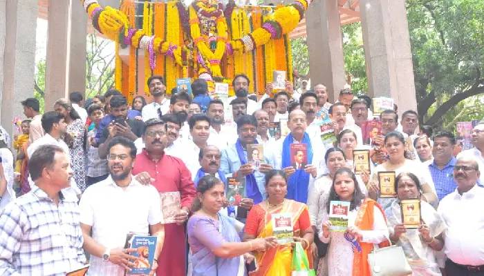Ambedkar Jayanti 2023 | 25,000 books distributed on the occasion of birth anniversary of Dr Babasaheb Ambedkar