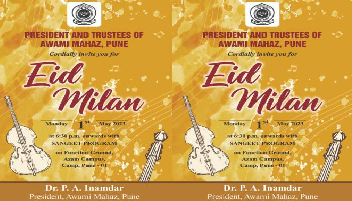 Awami Mahaz Pune | 'Eid Milan' organised in Azam Campus on 1st May 2023