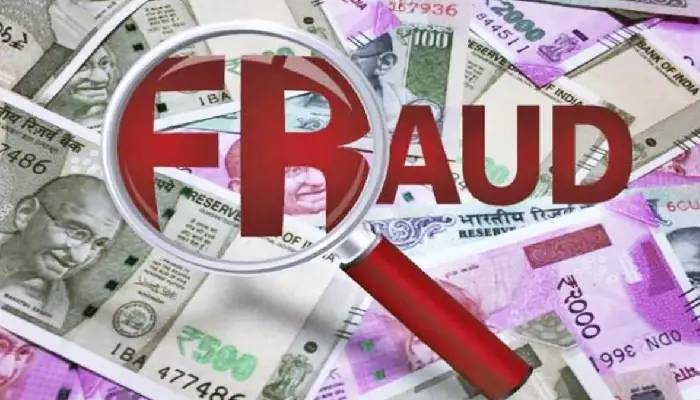 Pune Crime News | Kothrud resident cheated of ₹25 lakh by cyber criminals