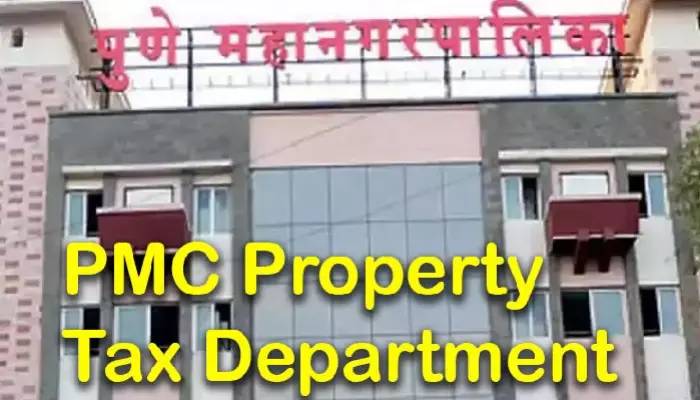 Pune PMC Property Tax | State government issues GR about 40 per cent rebate in property tax; Five per cent deduction for repairs waived off; PMC’s income may reduce by ₹150 cr