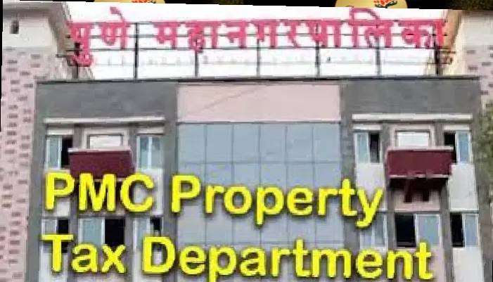 Pune PMC Property Tax | Property tax bills to be sent from May 15; Rebate only till July 15