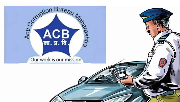 ACB Demand Case On Traffic Police | Two traffic policemen on ACB radar for demanding bribe of ₹14,000