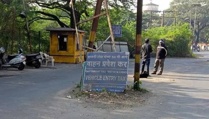Pune Cantonment Board | Collection of VET stopped in PCB limits from today