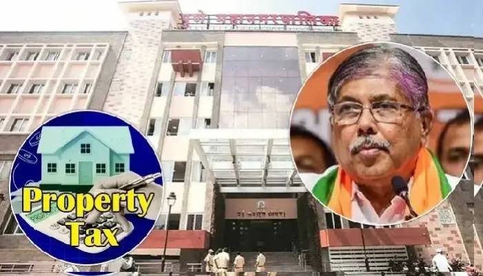 Pune PMC Property Tax | 40 per cent rebate in property tax in PMC limits re-started, says Guardian Minister Chandrakant Patil