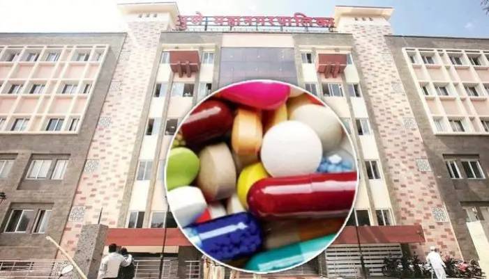 Pune PMC News | Six medicines for blood pressure and diabetes may be made available for free by Pune Municipal Corporation