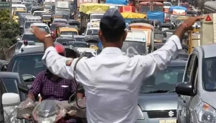 Pune Traffic Update | Dr Babasaheb Ambedkar's birth anniversary: Traffic arrangements changed in Vishrantwadi, Aurora Towers and Dandekar Bridge areas