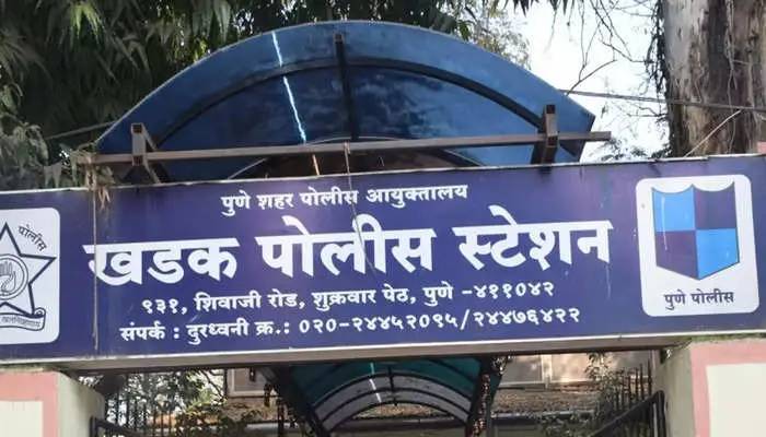 Pune Crime News | Black marketing of foodgrains supplied through PDS; Khadak police arrest three people in Bhavani Peth