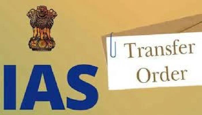 Maharashtra IAS Transfers | Maharashtra government announces transfer of 10 IAS officers