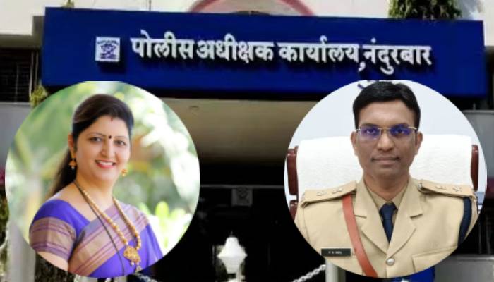 Nandurbar Police News | Nandurbar police: 1,207 missing women and 263 minor girls traced; Maharashtra Women’s Commission Chairperson praises police in tweet