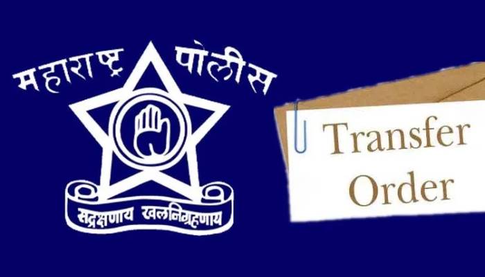 General Transfers Of Maharashtra Police Inspectors (PI) | Routine transfers of police inspectors likely to be delayed?