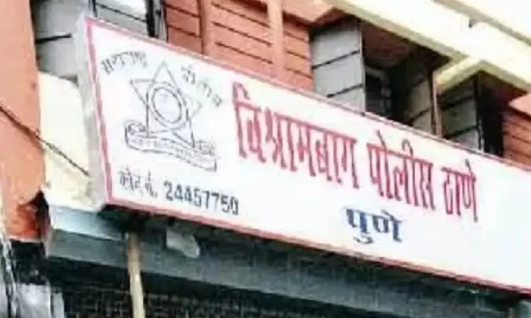 Accused dies by suicide in Vishrambaug police station lock up