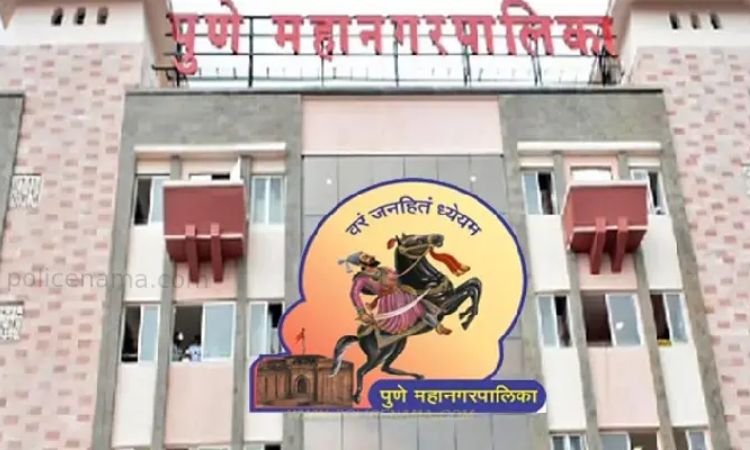 Pune PMC Property Tax | Property owners to get 5-10% rebate on general tax; PMC announces lottery scheme