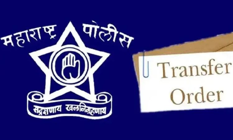 Maharashtra Police Transfers – DySP / ACP | Maharashtra police transfers: ACPs of Pune police Gajanan Tompe, Pournima Taware, Bajrang Desai, Vijay Chowdhary and Kishorkumar Jadhav transferred