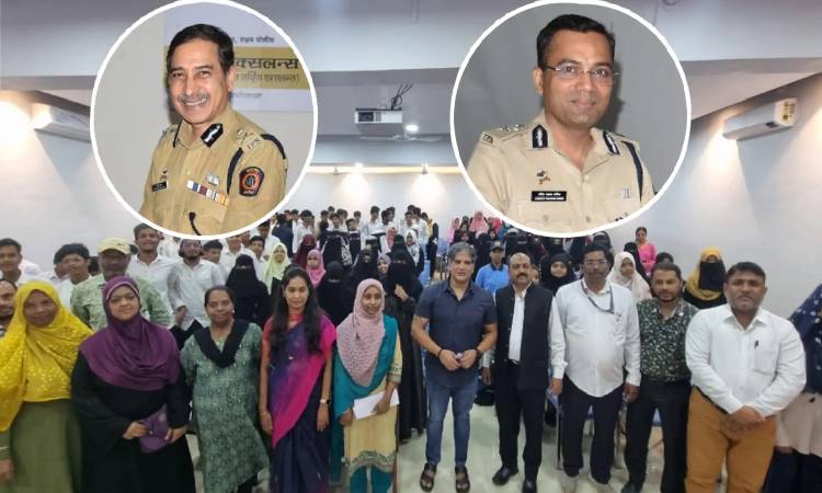 Pune Police Crime Branch | Pune Police Crime Branch starts counselling of students in city colleges under ‘Yuva Vichar Parivartan’ initiative